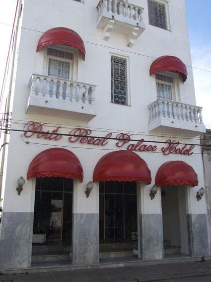 Porto Real Hotel Морретіс Екстер'єр фото
